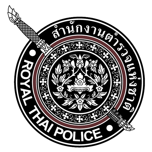 สถานีตำรวจภูธรโพทะเล จังหวัดพิจิตร logo